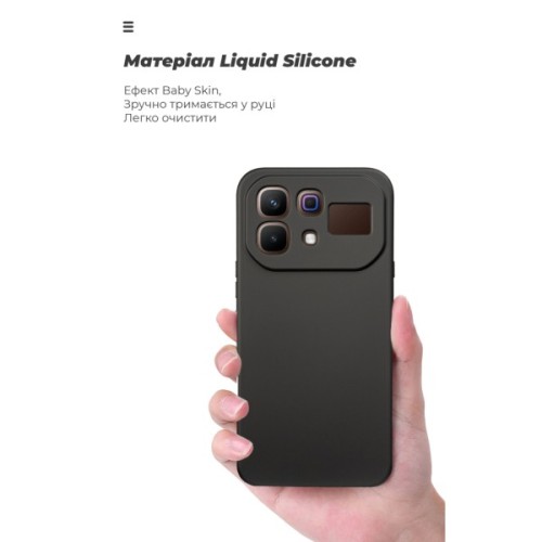 Чохол до мобільного телефона Armorstandart ICON Infinix Note 60 Pro 5G Camera Cover Black (ARM91854)