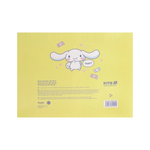 Зошит Kite для нот Cinnamoroll , А5, 20 аркушів (CR26-405)