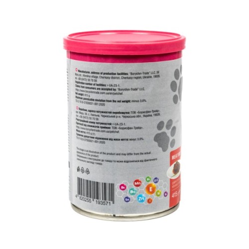 Вологий корм для кішок Pet Chef М'ясний мікс 415 г (4820255193571)