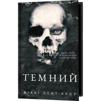 Книга Розпусні загублені хлопці. Книга 2: Темний - Ніккі Сент-Кроу BookChef (9786175483534)