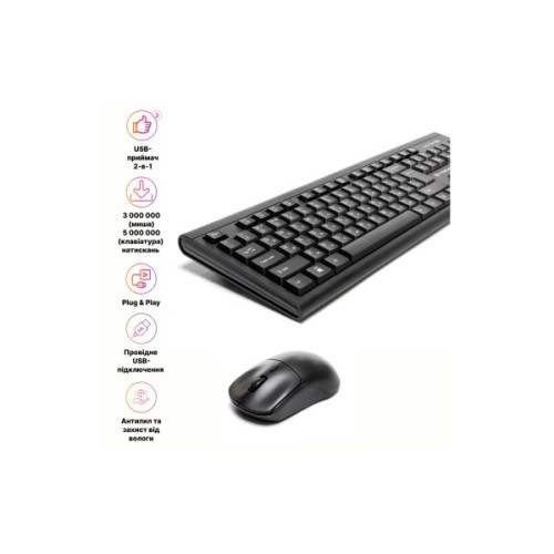 Комплект Hölmer SW-01 Wireless UA Black (SW-01)