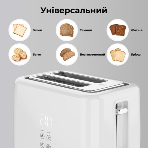 Тостер AENO ATS0002W