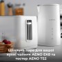 Тостер AENO ATS0002W