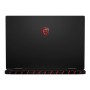 Ноутбук MSI Raider 18HXAI (A2XWIG-251UA)