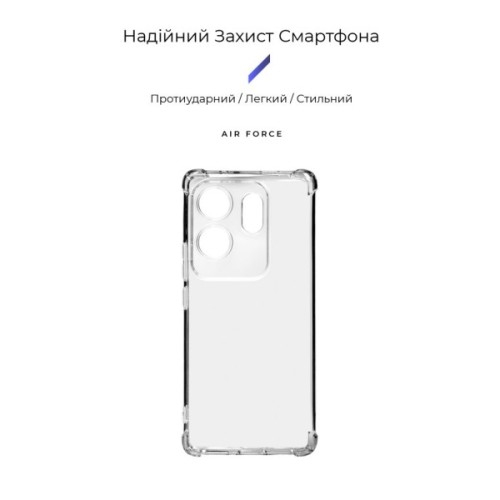 Чохол до мобільного телефона Armorstandart Air Force Infinix Zero 30 4G Transparent (ARM73910)