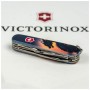 Ніж Victorinox Climber Zodiac Дракон в променях сонця (1.3703.3_Z3270p)