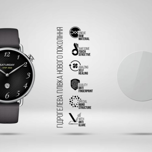 Плівка захисна Armorstandart Matte hydrogel Xiaomi Watch S4 41mm 6 pcs (ARM92138)