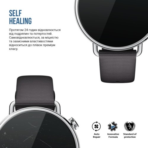 Плівка захисна Armorstandart Matte hydrogel Xiaomi Watch S4 41mm 6 pcs (ARM92138)