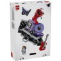 Конструктор LEGO Editions Подвійна гітара Олівії Родріґо (43030)