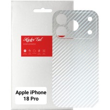 Плівка захисна Armorstandart Back Film Carbone Transparent Apple iPhone 18 Pro (ARM94252)