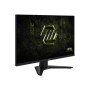 Монітор MSI MAG 274QF E20