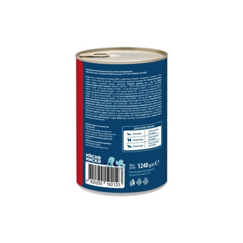 Консерви для собак М'ясна Миска шматочки в соусі з яловичиною 1240 г (4820255192123)