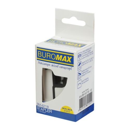 Степлер Buromax пластиковий МІНІ, 20 аркушів, (скоби №24; 26), 67,4 х 32,2 х 43,1 мм, білий (BM.4218-12)