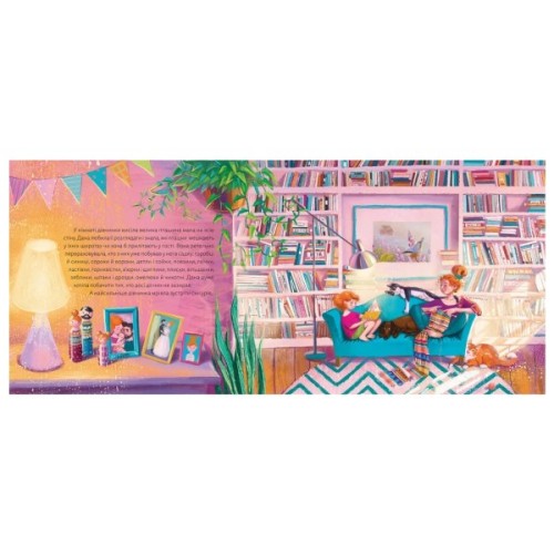 Книга Мій друг снігур - Надійка Гербіш Видавництво Старого Лева (9789664485057)