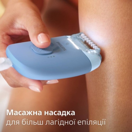 Епілятор Philips BRE247/00