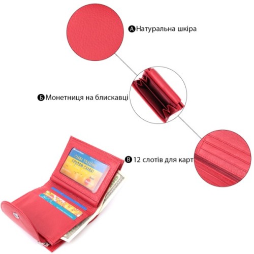 Гаманець ST Leather З натуральної шкіри Червоний (22712)