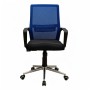 Офісне крісло Richman Фрайдей Хром М-1 (Tilt) Сітка чорна/синя (R00000056027)
