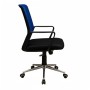 Офісне крісло Richman Фрайдей Хром М-1 (Tilt) Сітка чорна/синя (R00000056027)