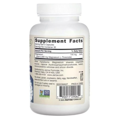 Вітамінно-мінеральний комплекс Jarrow Formulas Магній L-треонат, здоров'я мозку, Vegan MagMind, Brain Health, 90 вег (JRW-29062)