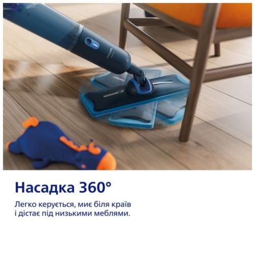 Електрошвабра Philips XV3101/01