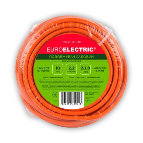 Мережевий подовжувач EUROELECTRIC ПВС 2x1 без заземлення 1 гн. помаранчевий 5м (ES2X1-5M-OR)