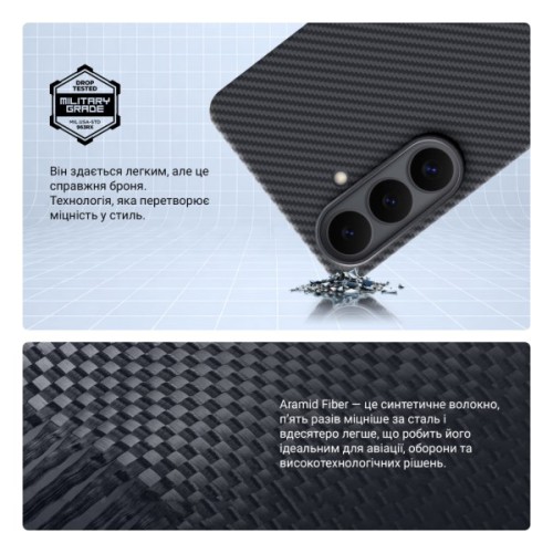 Чохол до мобільного телефона Armorstandart BlackIcon Aramid Twill MagCase Samsung S26 Plus Black (ARM90146)