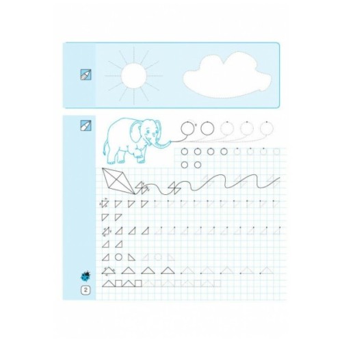 Прописи НУШ Математичні. 1 клас - Л.С. Сухарева Ранок (9786170927125)