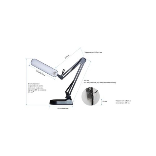 Настільна лампа Євросвітло Ridy-09 9Вт чорна (56703)