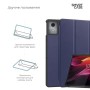 Чохол до планшета Armorstandart Smart Case Lenovo Tab K11 Plus Blue (ARM83272)