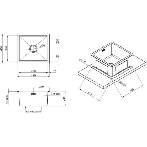 Мийка кухонна Kroner Geburstet-4843HM (CV022799)