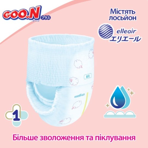 Підгузки GOO.N Plus труси 6-12 кг Розмір M, 52 шт (21001510)