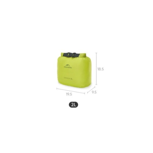 Гермомішок Naturehike CNK2550XB012, 2 л, жовтий (6977465868336)