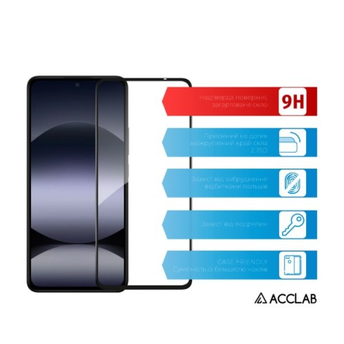Скло захисне ACCLAB Full Glue Xiaomi Redmi Note 14 5G Black (1283126607264)