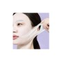 Маска для обличчя Numbuzin No.9 NAD Bio Lifting Full Cover Facial Mask (8809652587646)