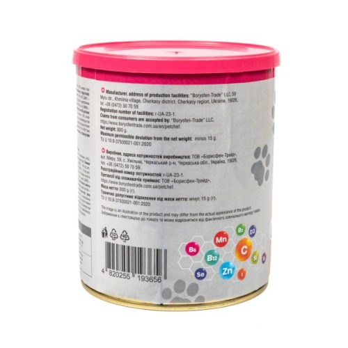 Вологий корм для собак Pet Chef З куркою 800 г (4820255193656)