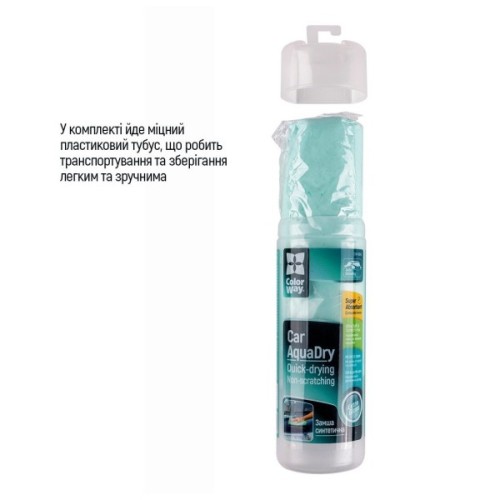 Автомобільна серветка ColorWay CW-4332