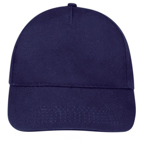 Кепка Sol's Sunny кобальт (88110319TUN)
