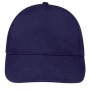 Кепка Sol's Sunny кобальт (88110319TUN)