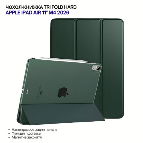 Чохол до планшета BeCover Tri Fold Hard Apple iPad Air 11" M4 2026 Dark Green (715244)