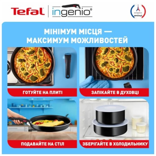 Набір посуду Tefal Ingenio Easy Cook & Clean, 5 предметів, чорний (L1539543)
