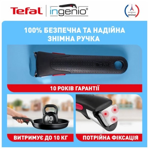 Набір посуду Tefal Ingenio Easy Cook & Clean, 5 предметів, чорний (L1539543)