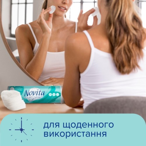 Ватні диски Novita Delicate 100 шт. (4744246013078)