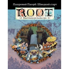 Настільна гра Geekach Games Root RPG - Пазуровий Пагорб. Швидкий старт (укр.) (GKRP0030)