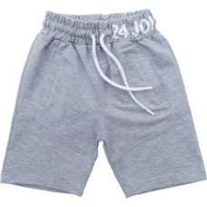 Шорти дитячі Joi трикотажні (H-0714-122B-lightgray)