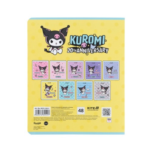 Зошит Kite предметний Kuromi 48 аркуші, клітинка, географія (HK25-240-5)