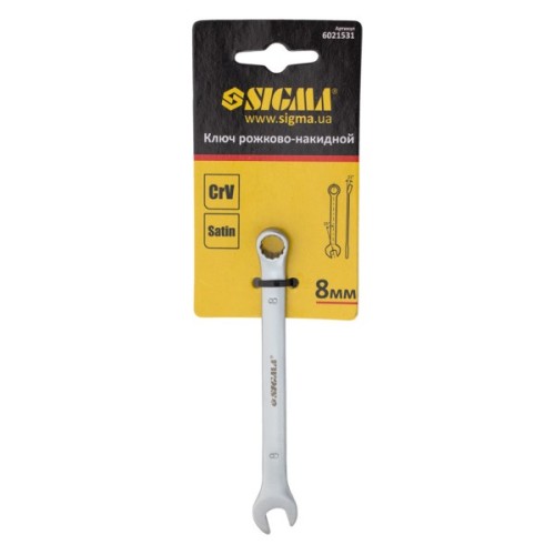 Ключ Sigma рожково-накидний 8мм CrV satine з підвісом (6021531)