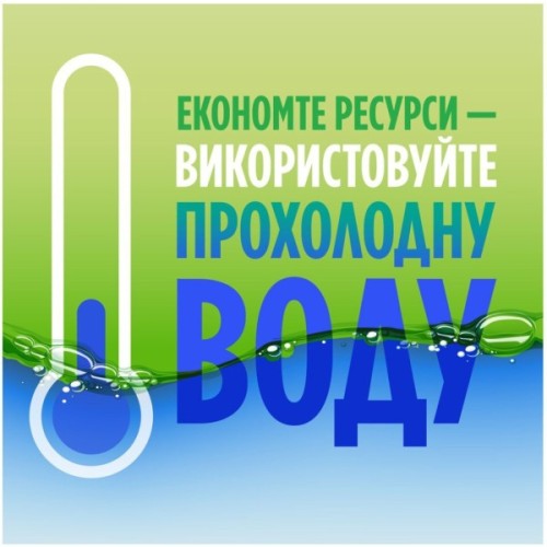 Засіб для ручного миття посуду Fairy Гранат 450 мл (8006530111669)