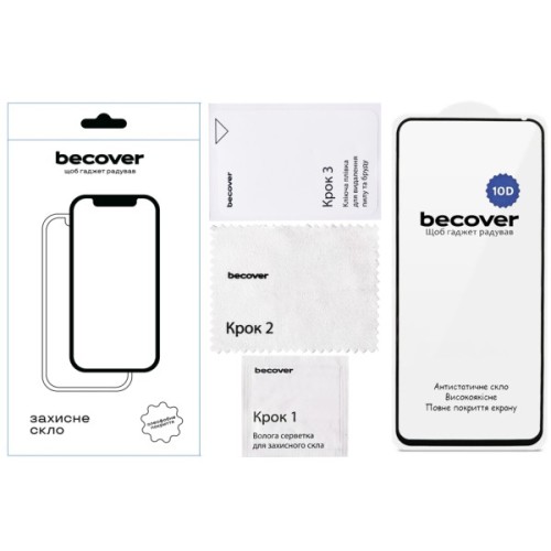 Скло захисне BeCover 10D Tecno POVA 7 Neo (LJ6) Black (714921)