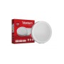 Світильник Vestum LED 12W 4000K 220V (1-VS-5302)