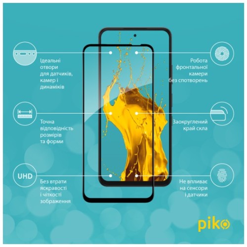 Скло захисне Piko Full Glue ESD Infinix Hot 60i 4G Black (1283126627729)
